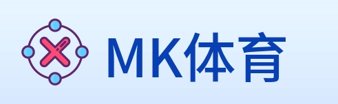 MK体育 Logo